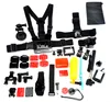 Alibaba China Selfie Stick Photography Go pro For Go pro Accessories Set for GoPros Heros 2 3 3+ 4 New Products