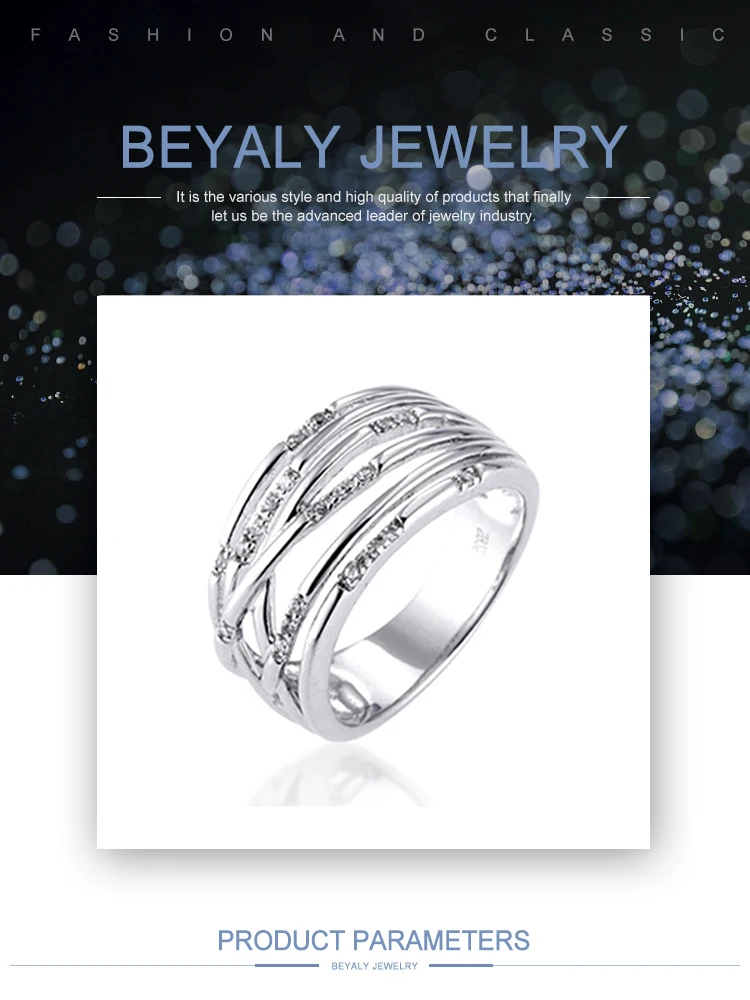 RI289Beyaly