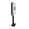 /product-detail/27-inch-free-standing-automatic-self-service-ordering-payment-kiosk-machine-62026538865.html