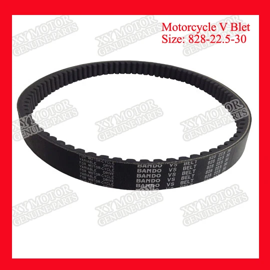Courroie Trapézoïdale Pour Scooter SH300 2007-2015 / NSS300 / Forza 300 2013-2017 - Référence 23100-KTW-901, Caoutchouc Robuste - 12