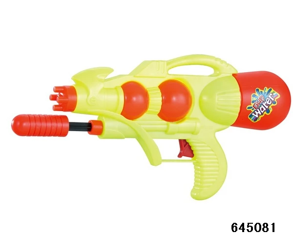 water gun water gun water gun