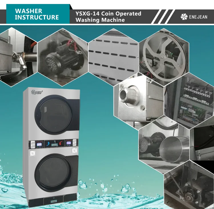 Commercial 18kg Coin Operated Laundry Stack Drying Machine For