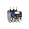 JRS1D-25 / Z 7.0-10A thermal overload protector