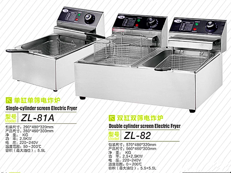 New Hot Sale 6l Electric Counter Deep Fryer Fast Food Restaurant 2500w