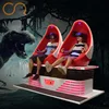 2017 newest amusement park equipment 9d cinema simulator vr egg chair 9d virtual reality with vr glasses for sale