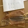 New Dried Squid Whole Round Dried Giant Squid Well Selling
