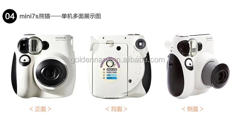 Wholesales fujifilm instax mini 7s instant camera (Panda)
