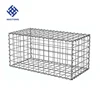 Factory supplier galvanized welded gabion box /basket/wall prices