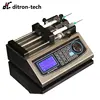 Factory Directly Supply computer control syringe pump