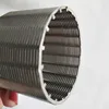 Stainless steel water well wire wound filter tube