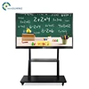 High Quality 32 Inch Computer Touch Screen All In One Pc