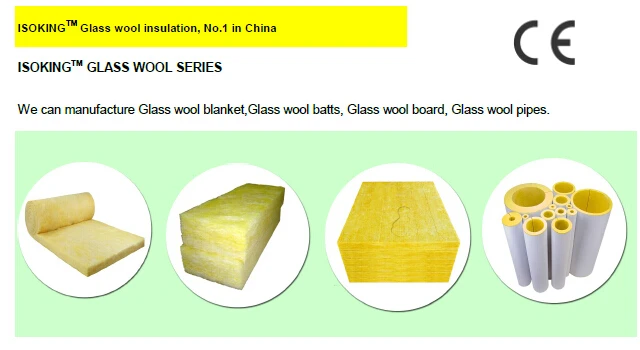 glass wool type.jpg