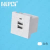 45*45mm general purpose 2 outlets usb wall socket