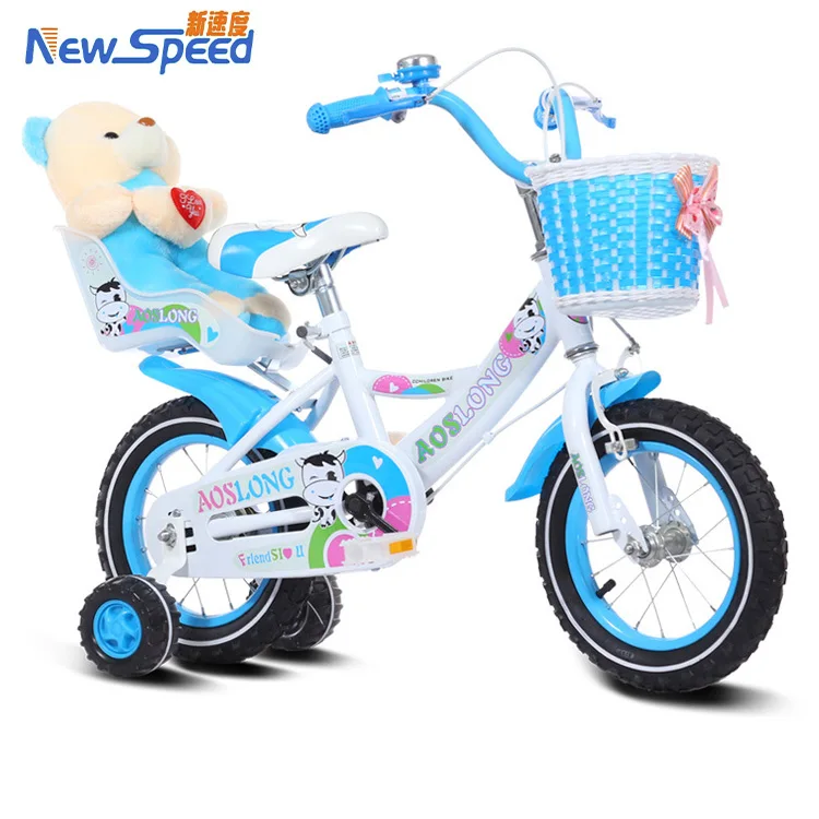 China Wholesales Kids Bike New Style Child Bicycle For 7 Years Old