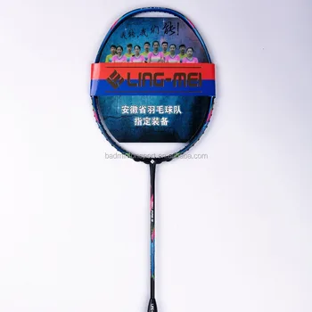 Most Expensive Best Top Eagle Badminton Racket For Power - Buy ...