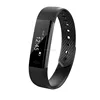 2017 hot smart bracelet accurate fitness activity tracker support pushing message