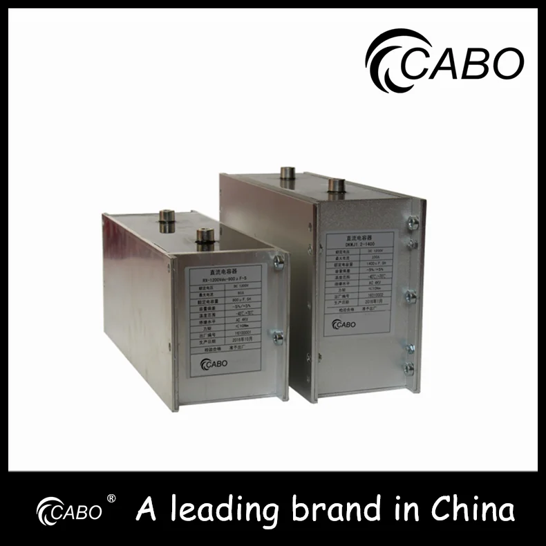 impulse welding machine