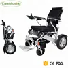 Lightweight folding aluminum portable electric wheelchair