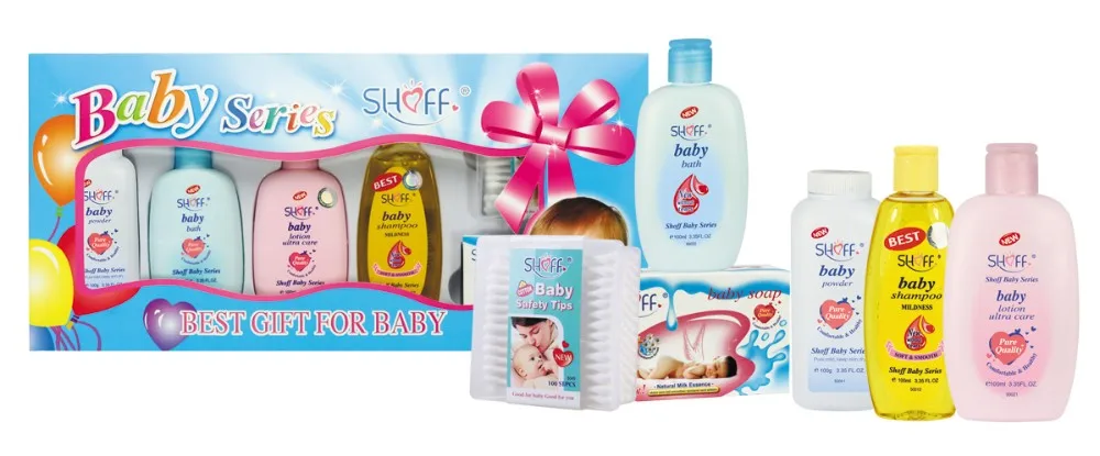 baby bath gift set