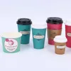TheBest 8 oz 12 oz Paper Coffee Cups for Nejd Province with Saudi Arabian Standards Organization
