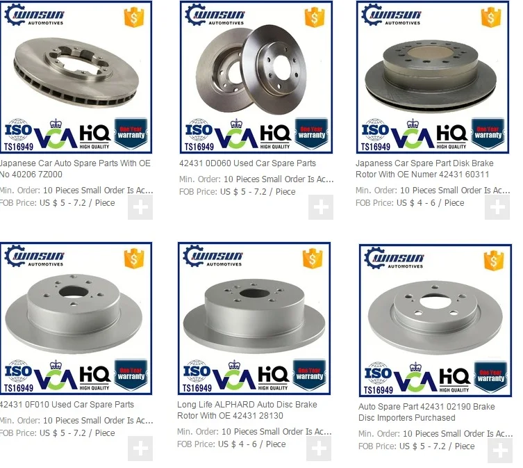 WINAMNN Factory Disc Brake Rotor Price  For MAZDA UB3933251 UB3933251A