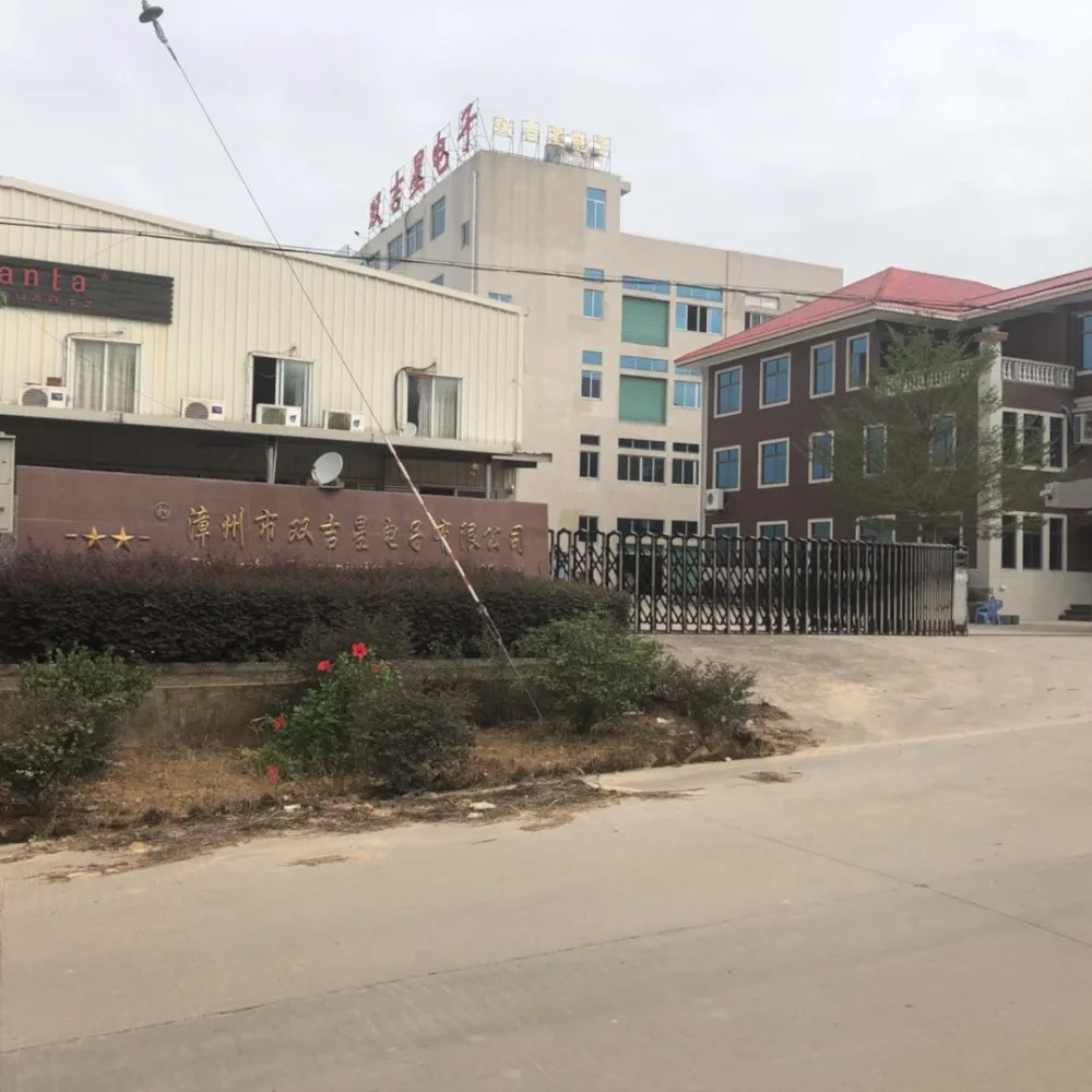 Chinese indoor battery clock  movements5