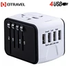 Latest electronic products in market Universal Charger AC Adapter with 4 USB Port for US/ EU/ AU/ UK 150 + Countries