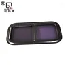 RV / Caravan / Motor Home Aluminium Boot Storage Door