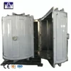Used/new vacuum evaporation Coating Machine