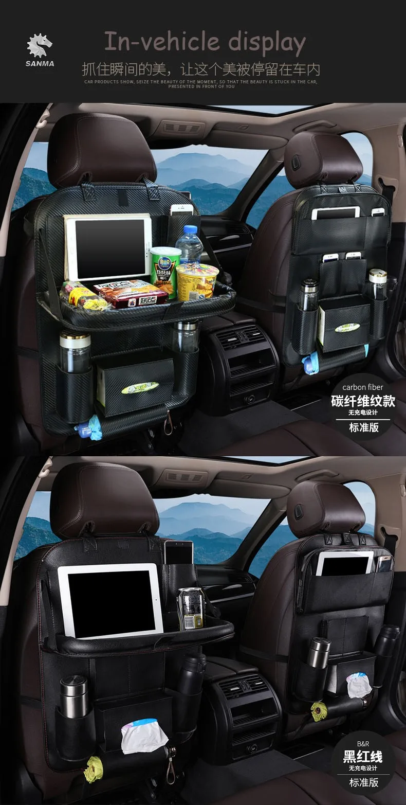 Travel Black Auto Car Seat Back Tidy Organizer Holder Pocket Storage