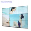 55 Inch 1.7mm 3x3 Lcd Video Wall Indoor Mount Lcd Video Wall 4k Lcd Panel