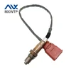 Air Fuel Ratio Sensor FRONT Oxygen Sensor BOSS CH O2 SENSOR 0258006257 0258006258 06A906262AJ