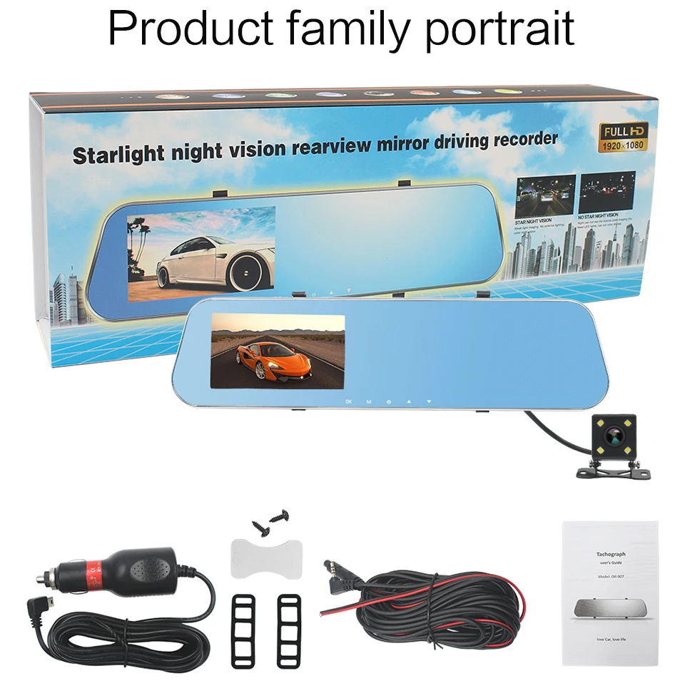 9075 Double lens 1080P Starlight Night Vision Car Camera