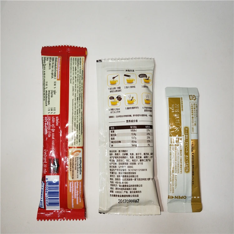 HS 566IMG20180705205842.jpg