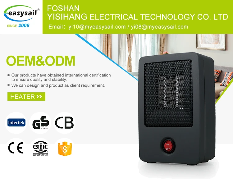 Quick heating low power consumption DC motor PTC heater room electric heater