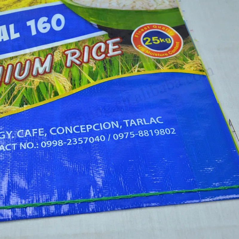 25kg customized rice bag (4).jpg