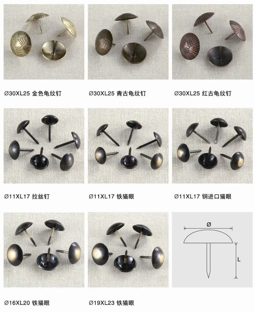 sofa nails bubble nail article nails furniture hardware fitting copper iron bubble nails vt-14.112