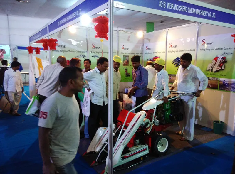 2014.kisan fair