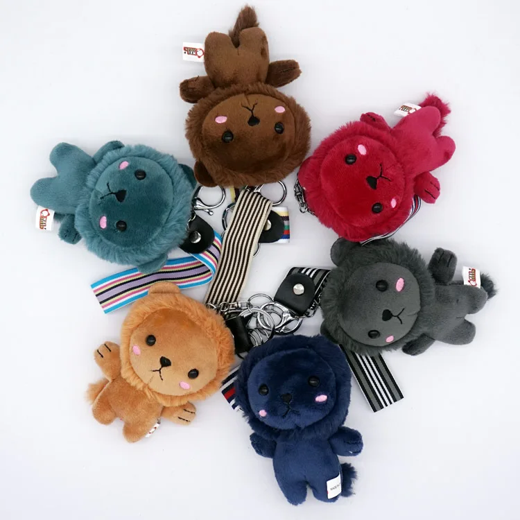 cute plush keychains