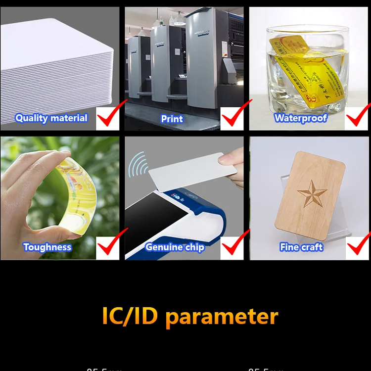 Sublimation Plastic PVC Card Blank - detailed images 02