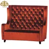 Classical PU Sectional Sofa with Armrest Living Room Leather Sofa Luxury Furniture Office Classical