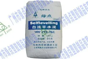 Commercial Self-leveling Cement - Buy Self-leveling Cement Mortar,White