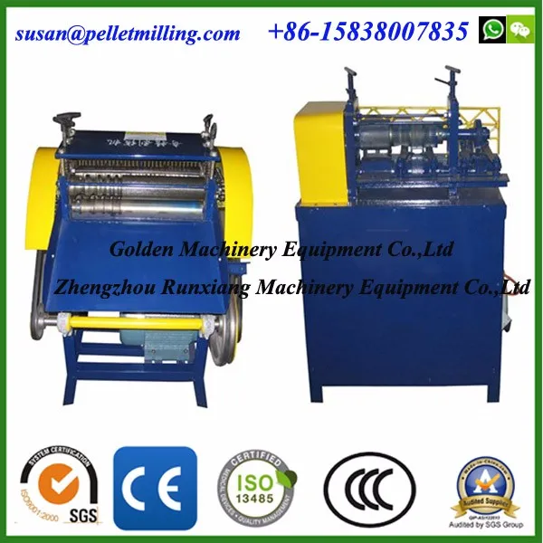 cable stripping machine