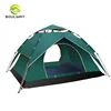 /product-detail/wholesale-cheapest-outdoor-roof-top-waterproof-sun-resistant-oem-double-door-camping-tent-62182959007.html