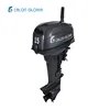 Calon Gloria widely used 2 stroke water cooling manual start outboard boat engine 15hp