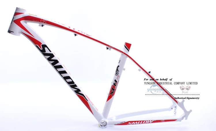 aluminium bicycle frame price