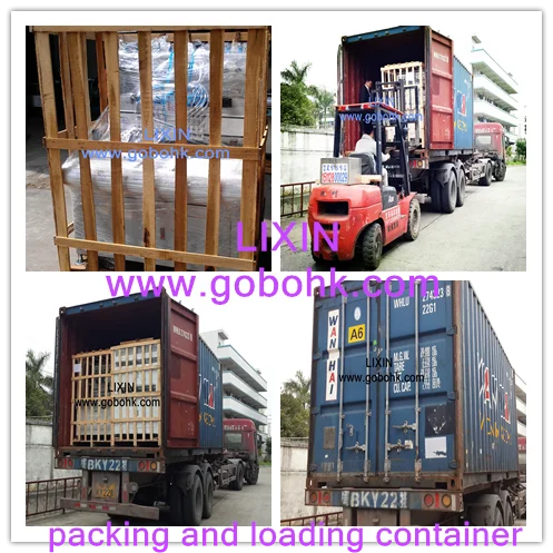 shippment.png