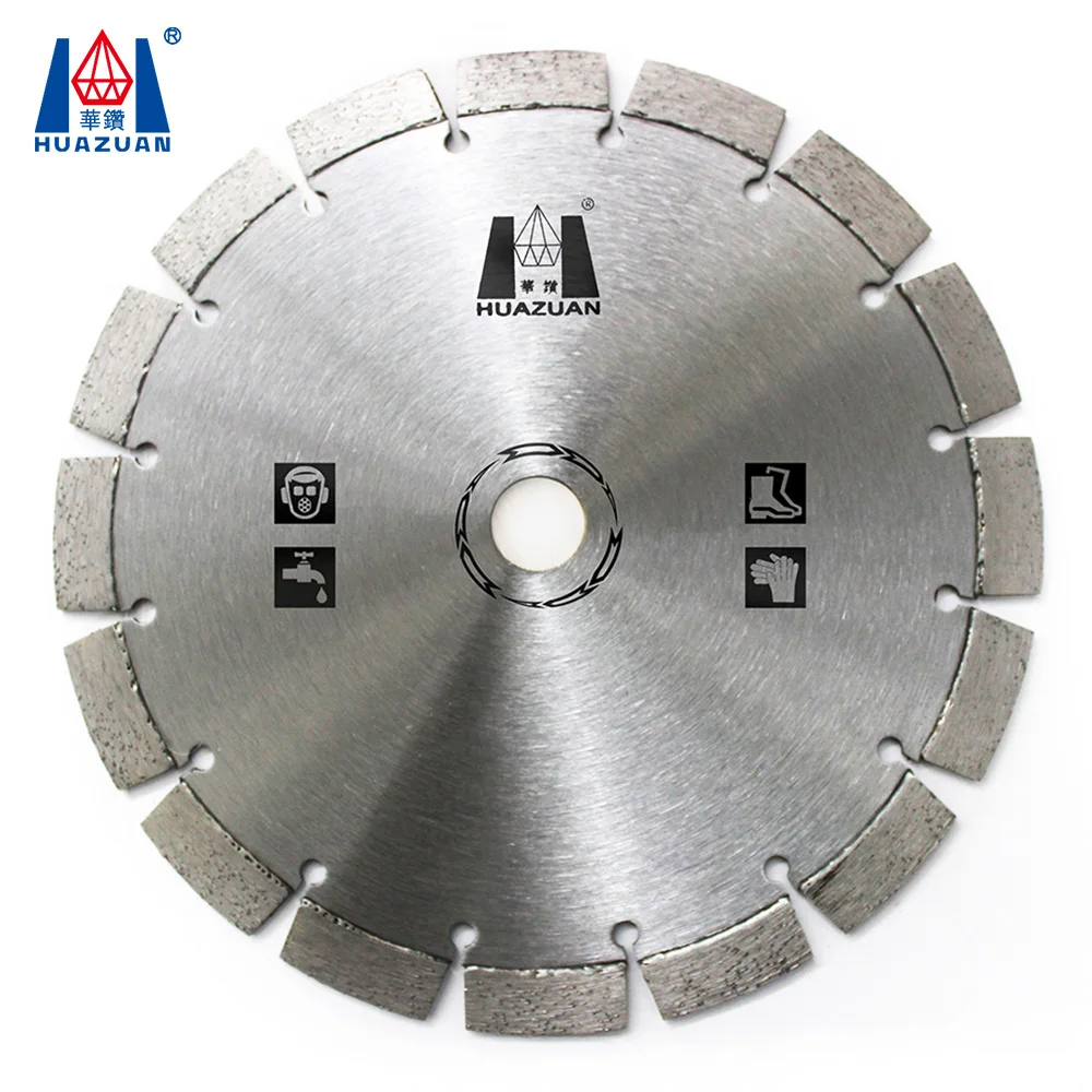 230mm laser blade.jpg