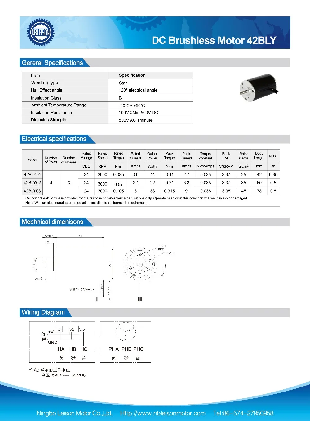 24v Round Type Brushless Dc Motor Trolling Motor 42mm - Buy 24v ...