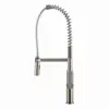 Single-Handle Pull-Down Sprayer Kitchen Faucet in Stainless Steel Kitchen Faucet with Dual-Function Sprayer